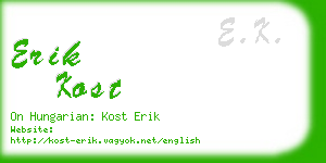 erik kost business card